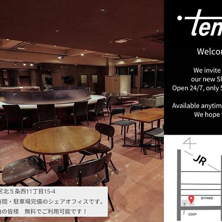 Hotel Ten To Ten Sapporo Exterior photo